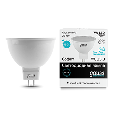 Лампа Gauss LED Elementary MR16 7W 4100K Улыбка Света
